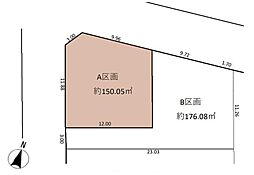 港南区港南台7丁目　全2区画A区画