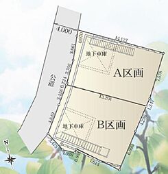 鶴見区馬場五丁目　全2区画Ａ区画