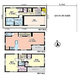 川崎市川崎区小田４丁目の一戸建て