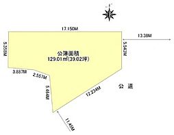 川崎市中原区上平間の土地