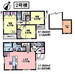 港南区東永谷3丁目　全4棟2号棟