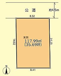 戸塚区名瀬町