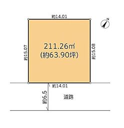 緑区白山4丁目