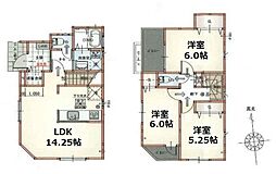 港北区仲手原二丁目　全1棟