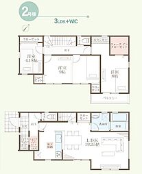 都筑区すみれが丘第5　全2棟2号棟