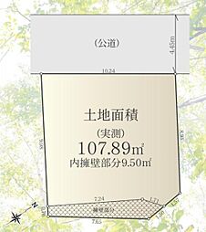 南区六ツ川2丁目