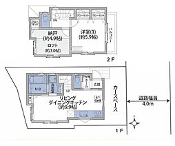 南区別所2丁目　全1棟