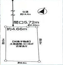 中区伊勢佐木町6丁目　売地