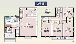 緑区鴨居7丁目　全2棟2号棟