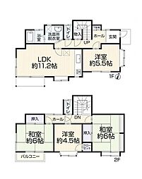 緑区三保町