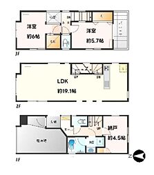 川崎市幸区南加瀬２丁目