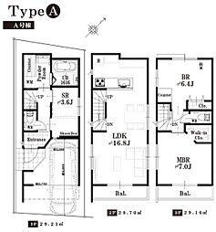 ステージ馬場13　全2棟A号棟
