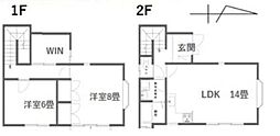 南区中里4丁目