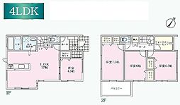 青葉区奈良町　全1棟2号棟
