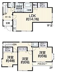 旭区中白根1丁目