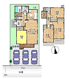 磯子区洋光台1丁目　戸建