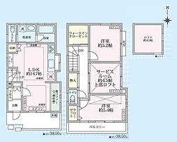 港南区大久保　2丁目