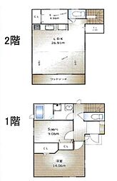 港南区東永谷1丁目