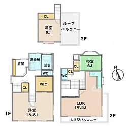 都築区東山田町　戸建
