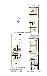 川崎市高津区梶ケ谷３丁目の一戸建て