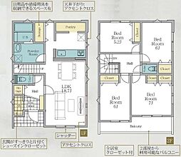 川崎市麻生区王禅寺東６丁目の一戸建て