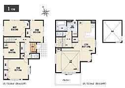 幸区古市場8期　全1棟
