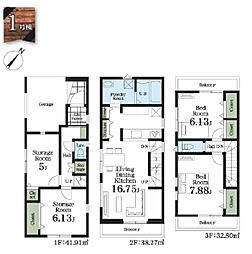 幸区戸手4丁目2期 全10棟1号棟