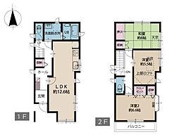 神奈川松見町2丁目