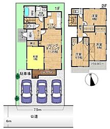 磯子区洋光台1丁目