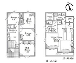鎌倉市手広 全2棟2号棟