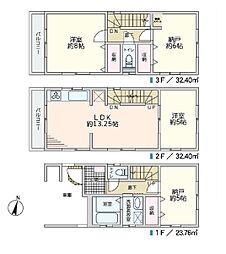 川崎市川崎区鋼管通3丁目の一戸建て