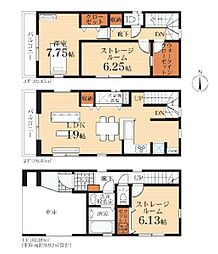川崎市幸区小向西町４丁目の一戸建て