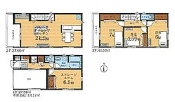 川崎市幸区小向西町４丁目