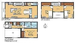 川崎市幸区小向西町４丁目