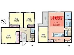 中区本牧元町 戸建