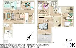 南区永田北2丁目
