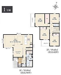 青葉区桂台1期　全2棟1号棟