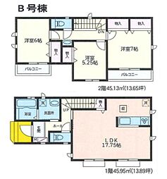 瀬谷区阿久和西3丁目 全2棟B号棟