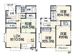 旭区上川井町
