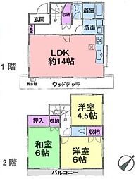 磯子区滝頭1丁目