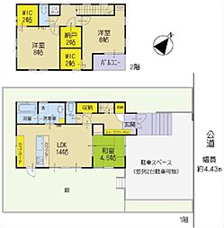 鎌倉市今泉台3丁目