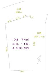 鎌倉市西鎌倉4丁目