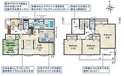 茅ヶ崎市松が丘２丁目の一戸建て