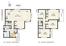 川崎市高津区北野川の一戸建て