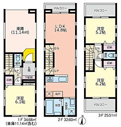 マニフィーク矢向　新築全3棟Ｃ号棟