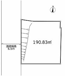 青葉区あかね台1丁目　売地