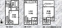 南区清水ケ丘 全1棟