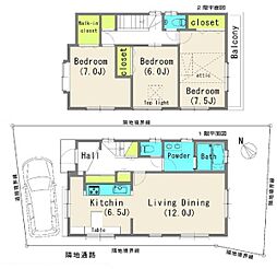 中区簔沢　戸建て