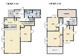 泉区和泉中央南5丁目