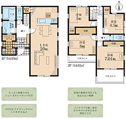 金沢区高舟台2丁目 全2棟1号棟